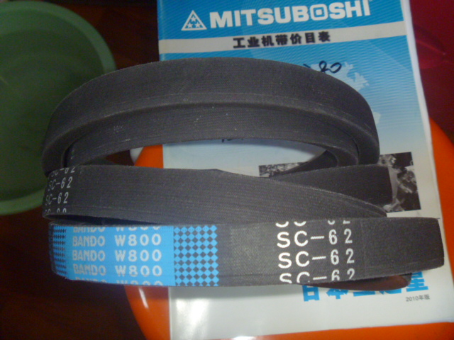 三角带 阪东农机三角带BANDO W800 SC-62 