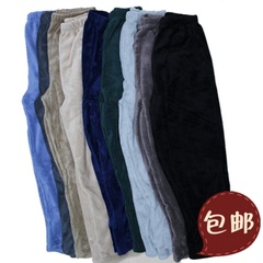 首页-<em>爱薇茜</em>内衣-淘宝网