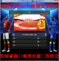 凡人修仙热销爆款|凡人修仙传百度贴吧,凡人修