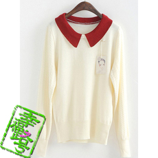 首页-幸福路7号。男女装、包、鞋袜、饰品。文