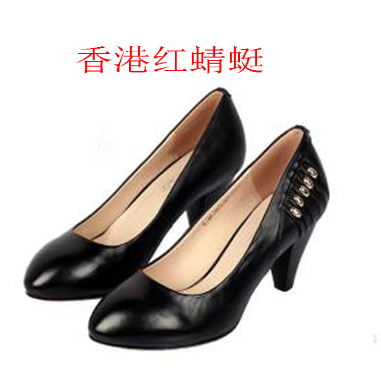 鸿益千秋6688】特价女鞋<em>红蜻蜓正品女单鞋</em>性