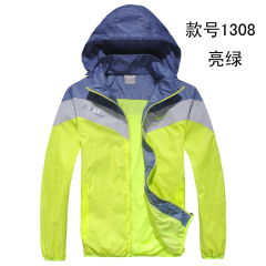 新款春秋耐克牌薄夹克男 户外休闲运动品牌<em>青少年薄夹克男外套</em>