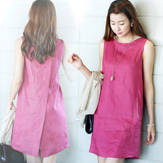 首页-【木香屋】<em>韩国精品女装</em>-淘宝网