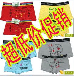 首页-天猫淘宝商城<em>聚划算</em>天天特价9.9包邮情趣