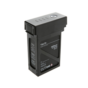 大疆无人机经纬 M100 - TB47DTB47D电池遥控