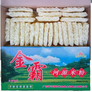 广东河源特产正品金霸米粉米丝炒米粉约6斤包