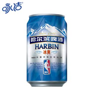 【咏洁】哈尔滨冰爽啤酒330ml 24听 1件 正品