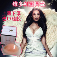 <em>伪娘隐形文胸</em>无肩带内衣聚拢平胸男子丰胸贴加