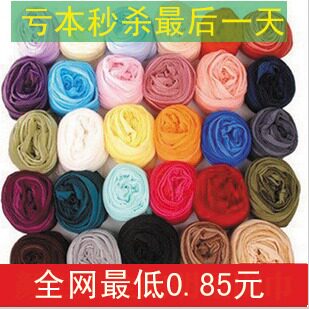 <em>女士</em>方巾丝巾|<em>女士</em>方巾丝巾专卖店|<em>女士</em>方巾丝