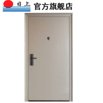 【图】日上防盗门 甲级正品怎么样,日上防盗门