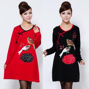 <em>首页</em>-依美胖体<em>女装</em>专营店-<em>淘宝网</em>