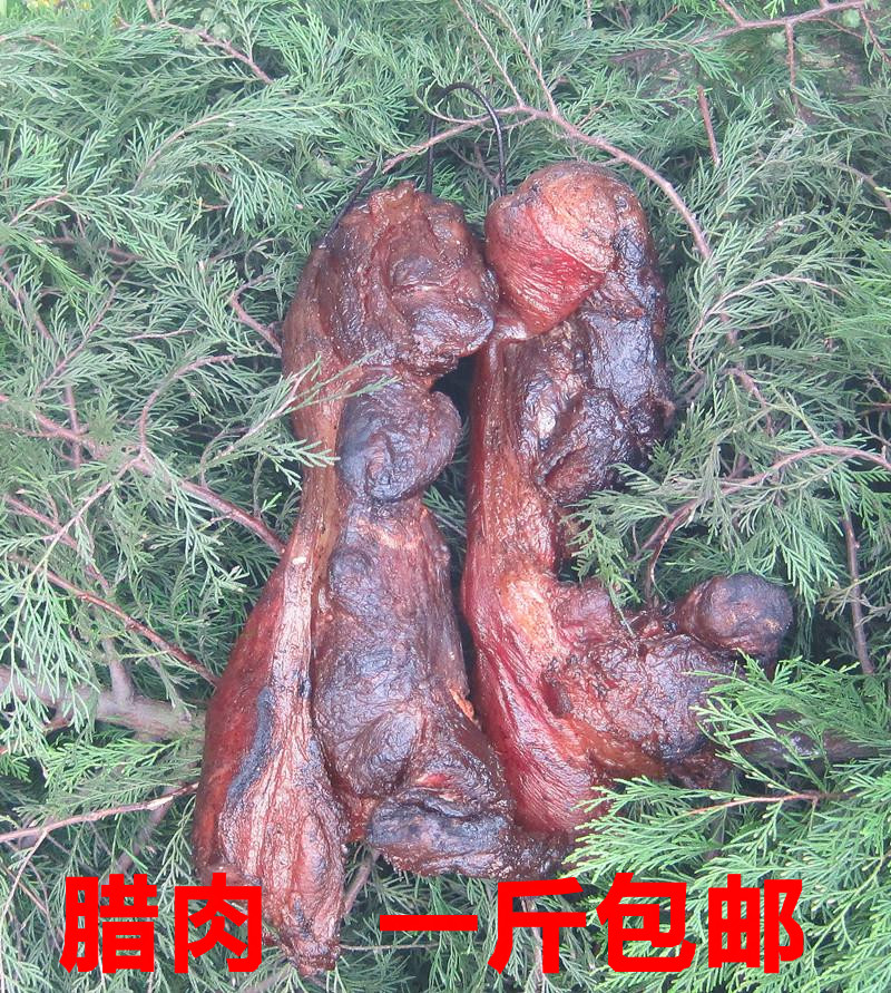 腊肉 四川特产 腊肉 老腊肉 烟熏腊肉 后腿腊肉 特价三斤还