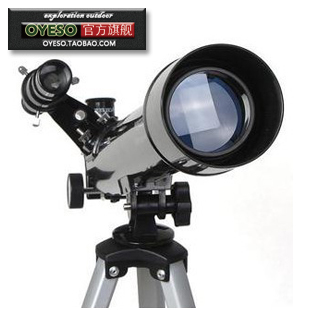 星特朗正品50AZ高倍清折射式夜视天文望远镜