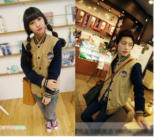 <em>首页</em>-男<em>女装/情侣装</em>/童装/睡衣瘦身服/舞蹈服/自