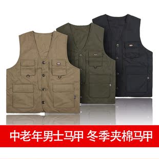 首页-左右心情_2009-<em>淘宝网</em>