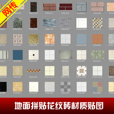 PS<em>专业</em>平面<em>图片</em>设计<em>照片修复</em>设计名画素材打