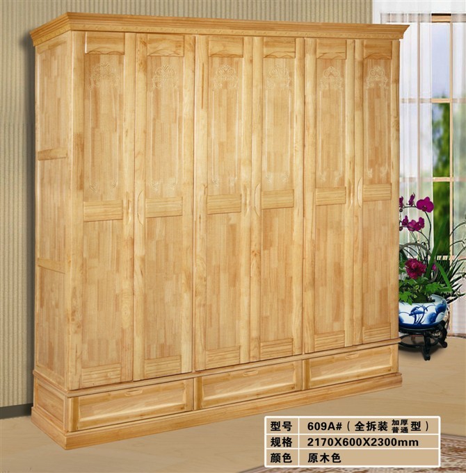 厂家直销 现代中式六开门全实木衣柜 香杉木衣柜 对开门实木衣柜