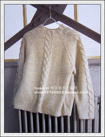 【潮衫潮绣】华尔姿专业<em>手织毛衣</em>男款欧美版简