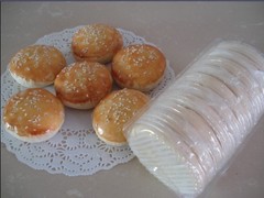 老婆饼半成品10个装(原味,紫米,红豆)