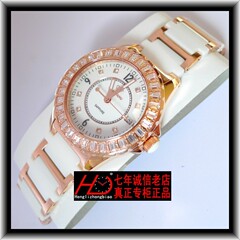 <em>首页</em>-<em>天王表</em>、罗西尼表、依波表、西铁城、东