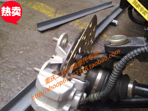 改装配件四驱沙滩越野车配件\/羊角\/转向节|一淘