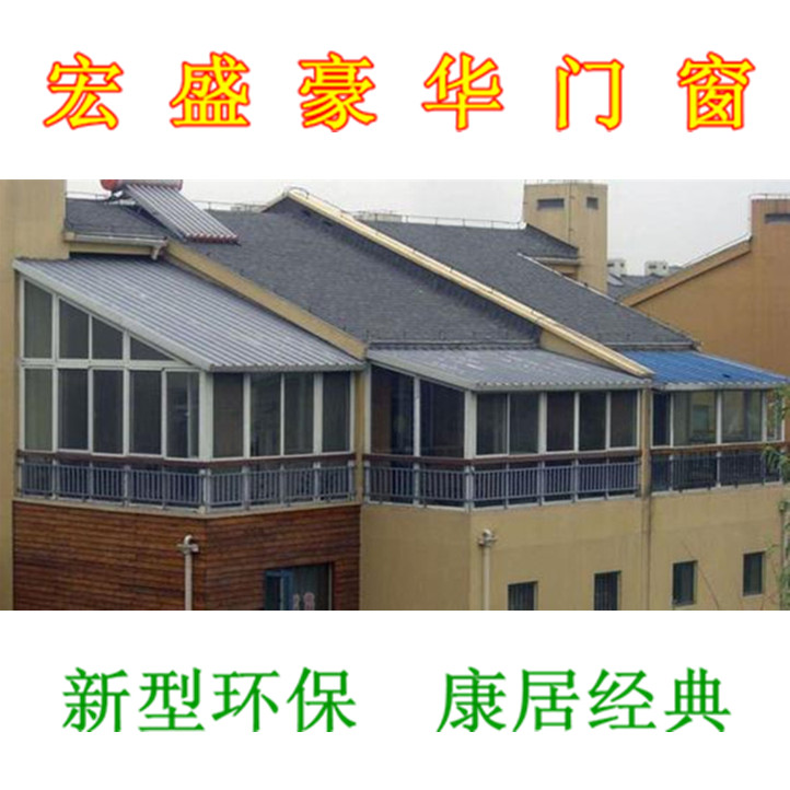 西安彩钢板阳光房钢结构彩钢夹芯板图纸|一淘大棚v图纸cad边沟图片
