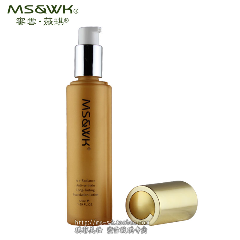 蜜雪薇琪持久粉底液化妆品正品A+醒肤抗皱隐