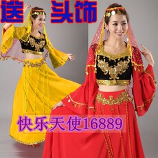 首页-天使<em>舞衣</em>坊-淘宝网