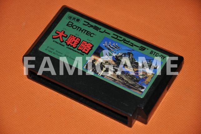 [FAMIGAME] FC 任天堂大战略 超级经典的SL