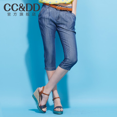 CCDD正品2014夏装新款女装薄款牛仔七分裤休闲哈伦裤长裤