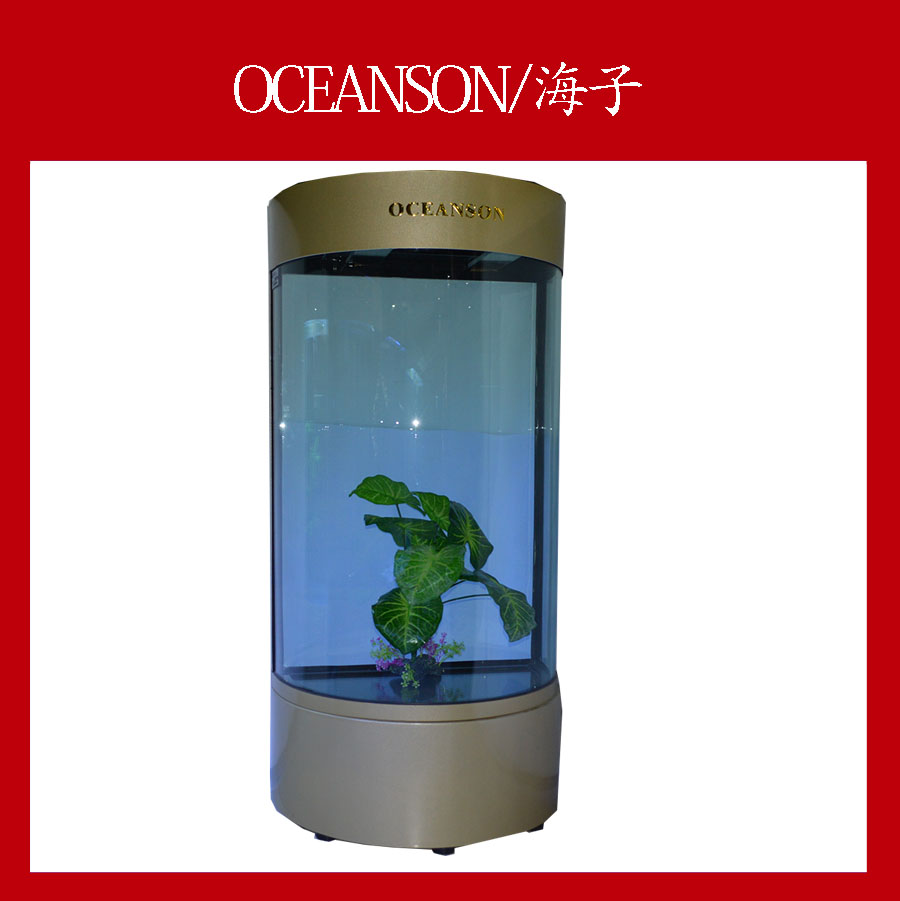 广州海子水族箱 免换水半圆形生态鱼缸直径0.