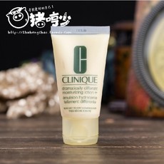 猪哼少的小<em>马甲</em>