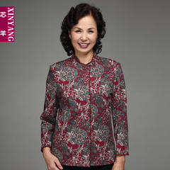 <em>首页</em>-千衣<em>百媚女装</em>店(易菲 芯羊)品牌折扣-淘宝