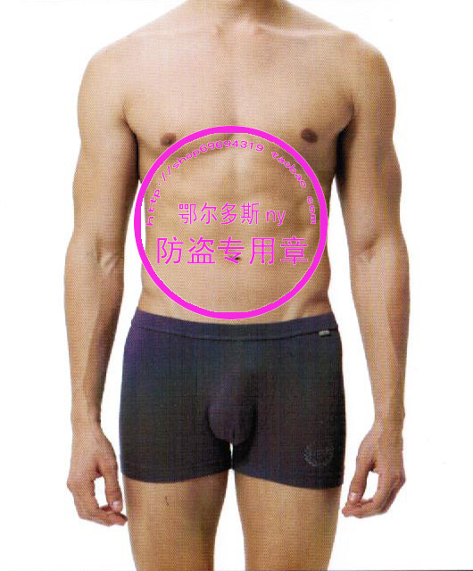 <em>鄂尔多斯</em>专柜正品<em>男式内裤</em> 特价 舒柔LOGO印