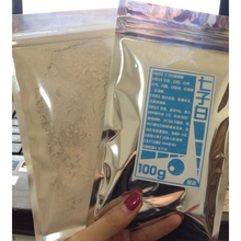 纯中药配方 七子白面膜粉美白祛斑 含白僵蚕自