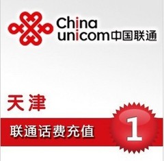 首页-天津联通网上营业厅