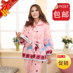 首页-中韩服装批发<em>零售</em>-淘宝网