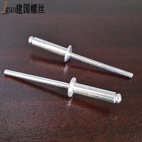 特价促销 开口型抽芯铝铆钉拉铆钉铝拉钉装潢