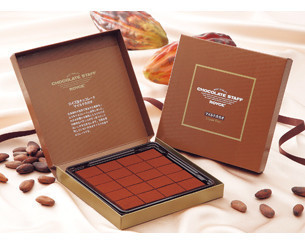 新货 双冠周末特价 日本royce纯可可生巧克力20块礼盒装