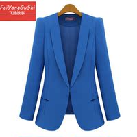 促销活动:飞扬故事女装 原创设计高端优雅女装