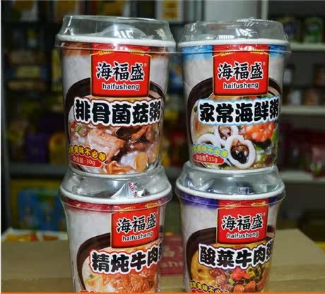 海福盛健康速食粥 早餐夜宵 即食粥 牛肉\/排骨\/
