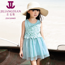 【精选】吉亮点<em>童装女</em>2014<em>十大品牌</em>,吉亮点童