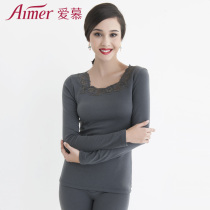 aimer爱慕内衣13秋冬正品长袖蕾丝边简约女士长袖保暖上衣AM72T91