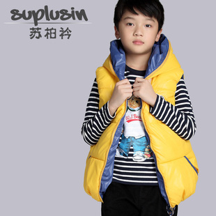 首页-童装5岁6岁7岁儿童<em>8岁</em>9岁10岁11岁12岁