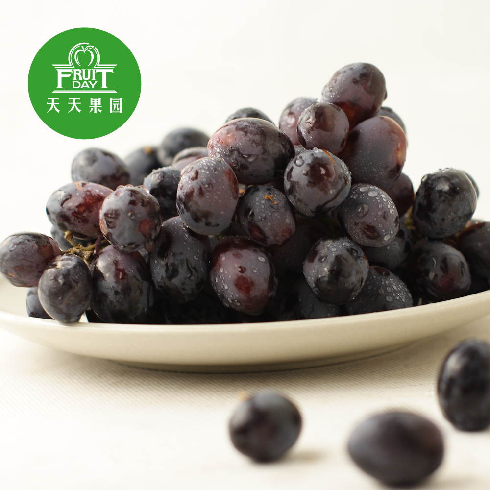 【天天果园】美国无籽黑提 2斤 新鲜水果 进口