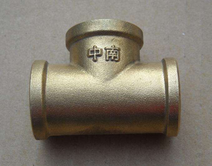 水管三通接头旗舰店,水管三通接头价格,水管三