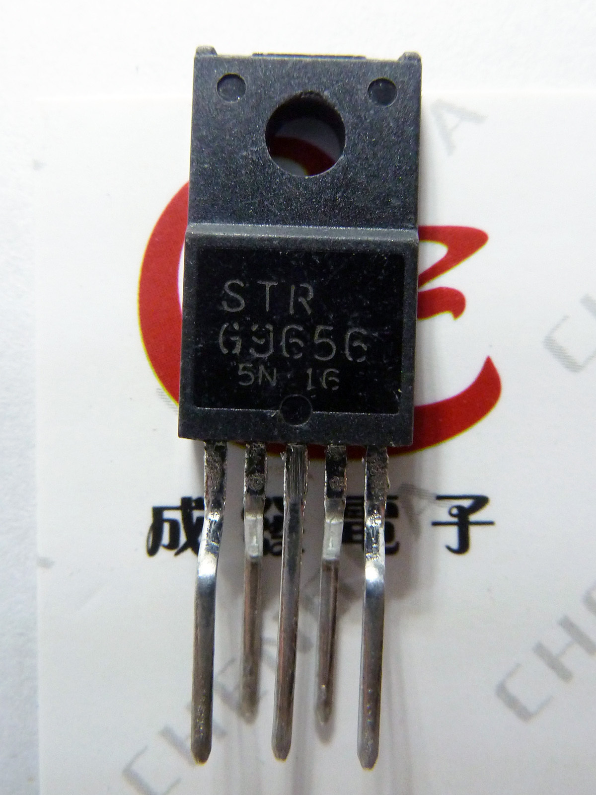 【成发图纸】STRG96569656DSTRG9656测好电不暗黑电子舍图片