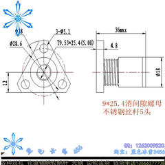 直径9.5*25.4<span class=H>多头</span><span class=H>丝杆</span>5线丝杠一件现货不锈钢磨制，消间隙螺母配