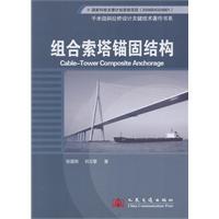 4平方千米 6公顷=( )平方千米_热卖搜索_