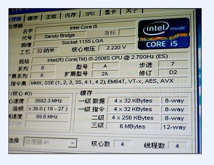 【支持贴换】intel/英特尔 i5-2500k,2550k,2500,1年保,现货